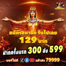9bet net